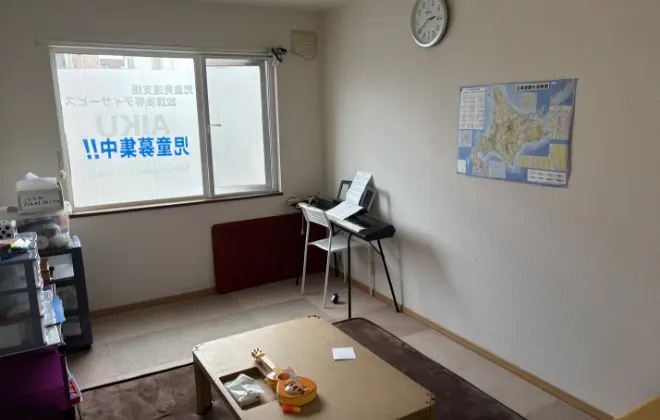 子どもたちもご家族も安心の事業所です。